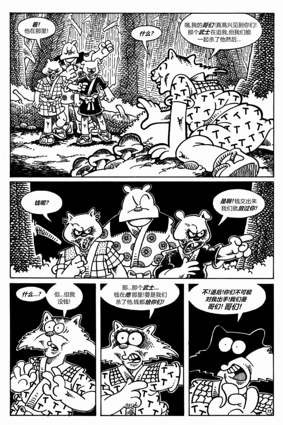 19.jpg