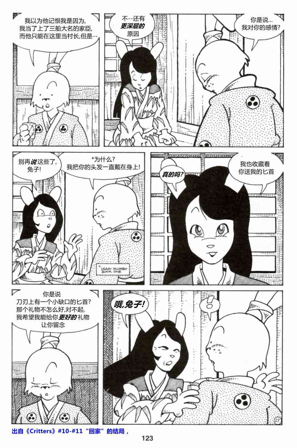 18.jpg
