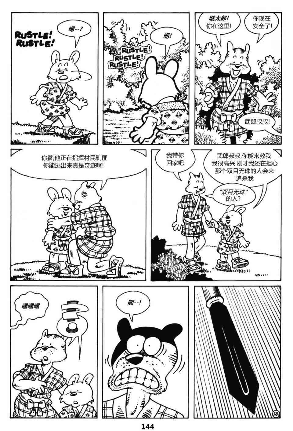 19.jpg