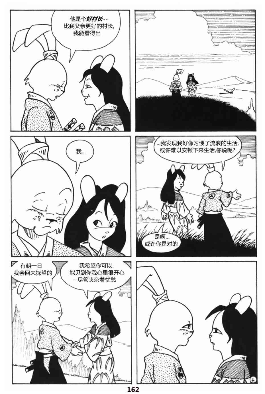 18.jpg