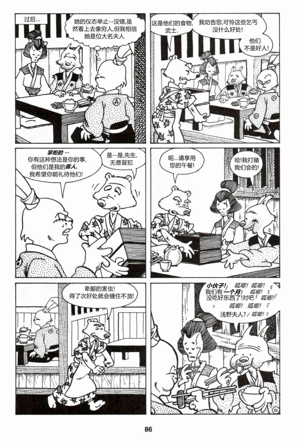 13.jpg