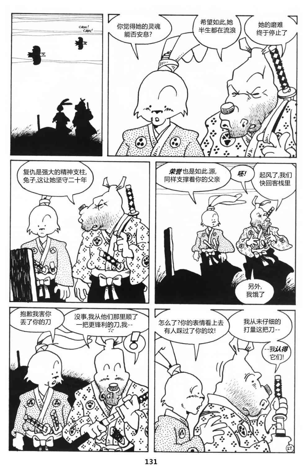 19.jpg