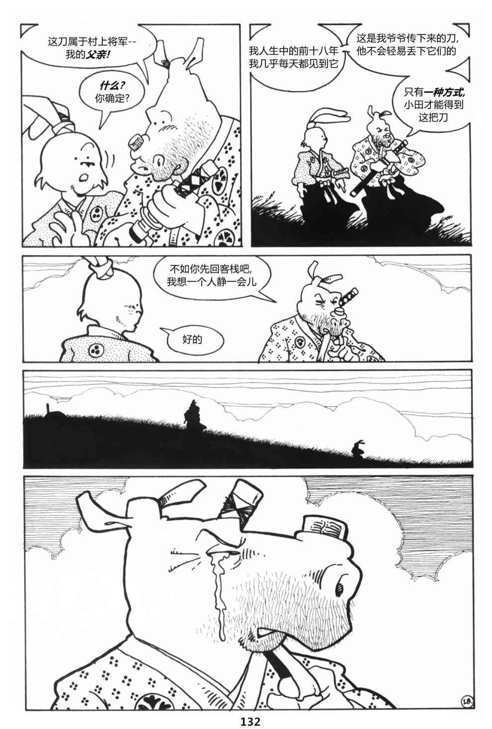 20.jpg