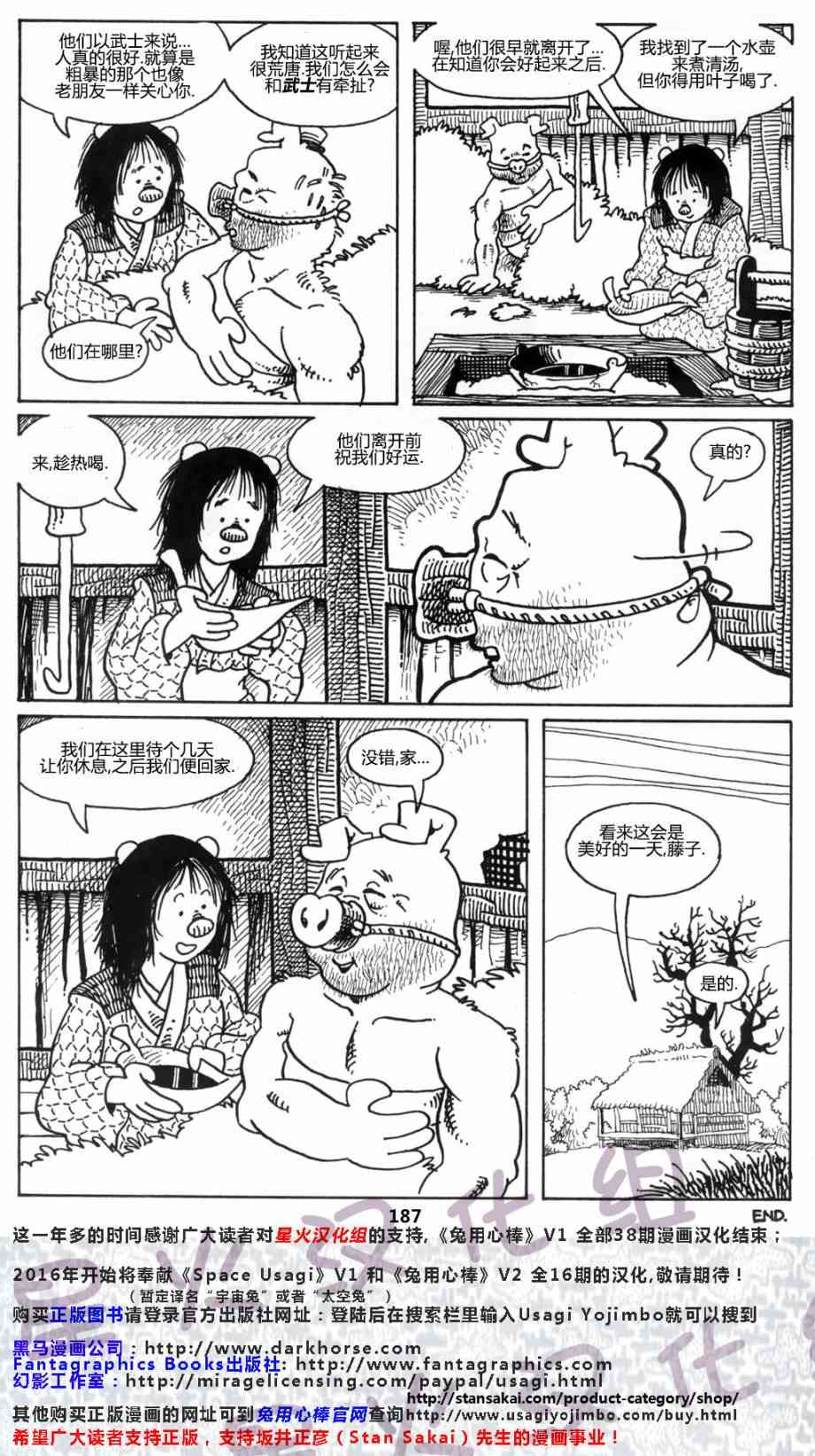 31.jpg