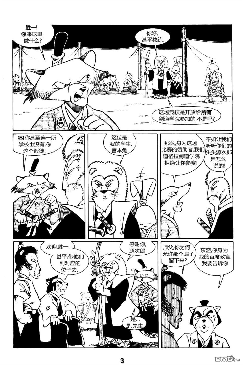 5.jpg