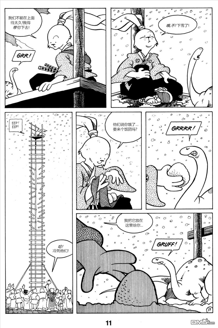 12.jpg