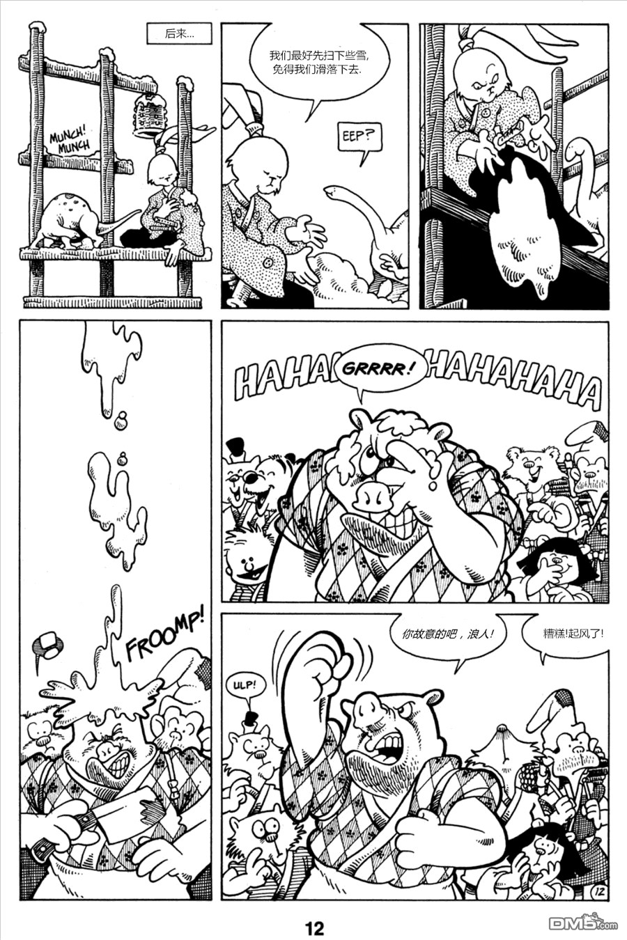13.jpg
