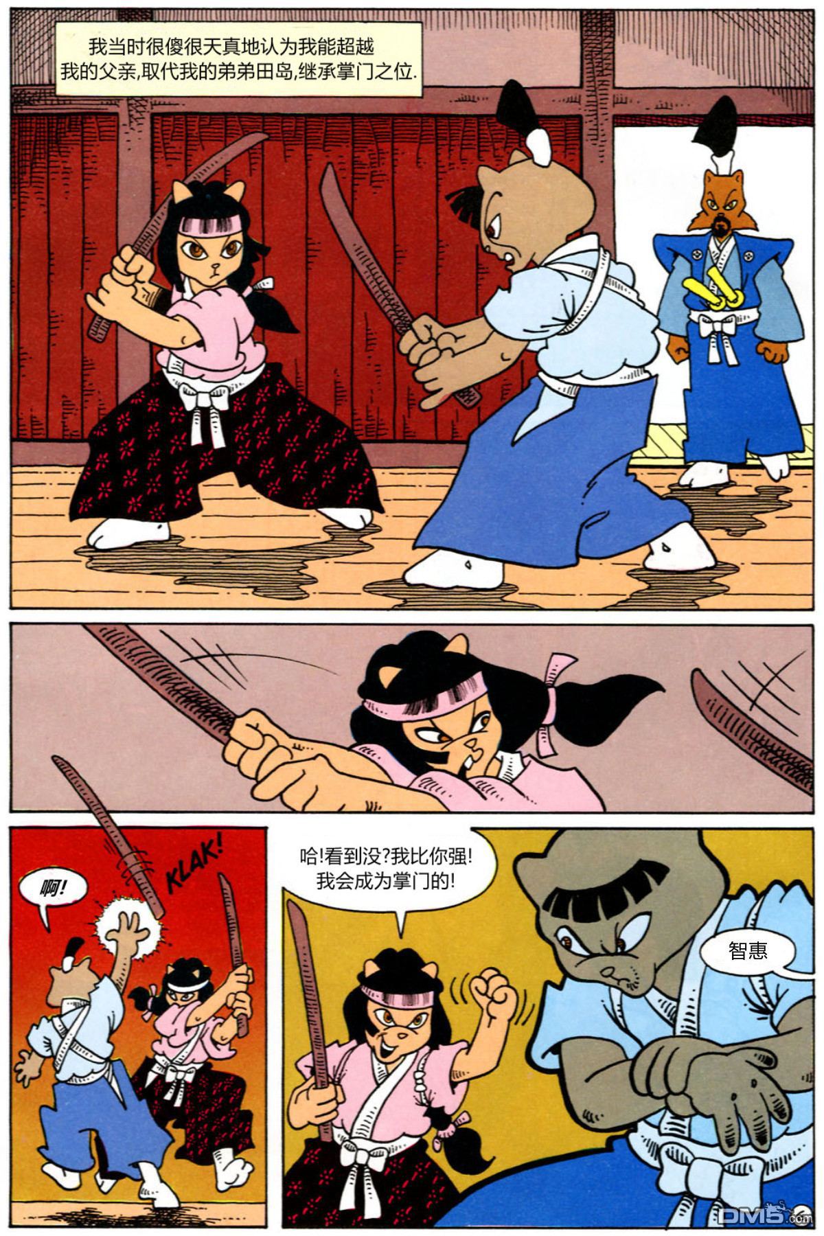 7.jpg