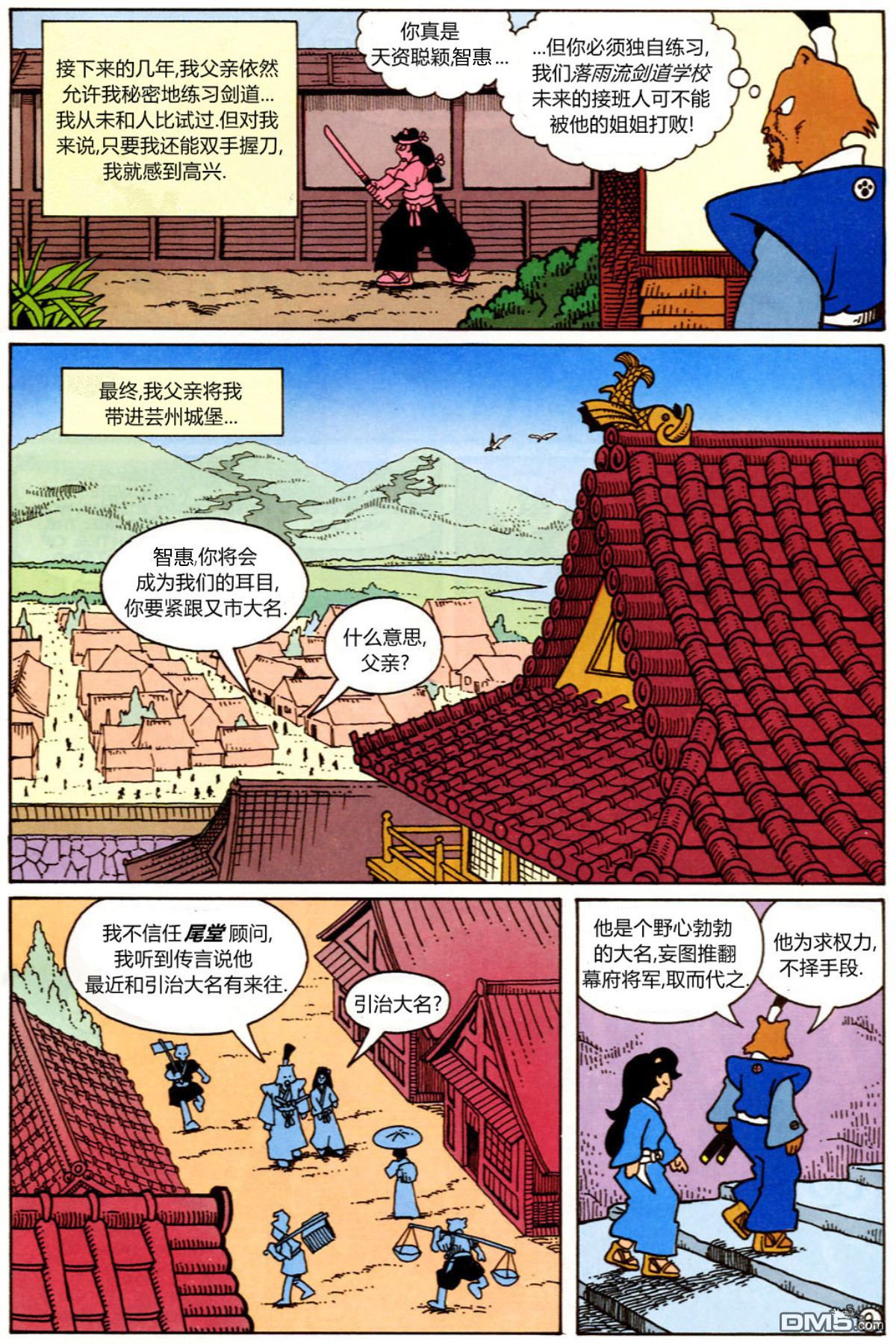 10.jpg