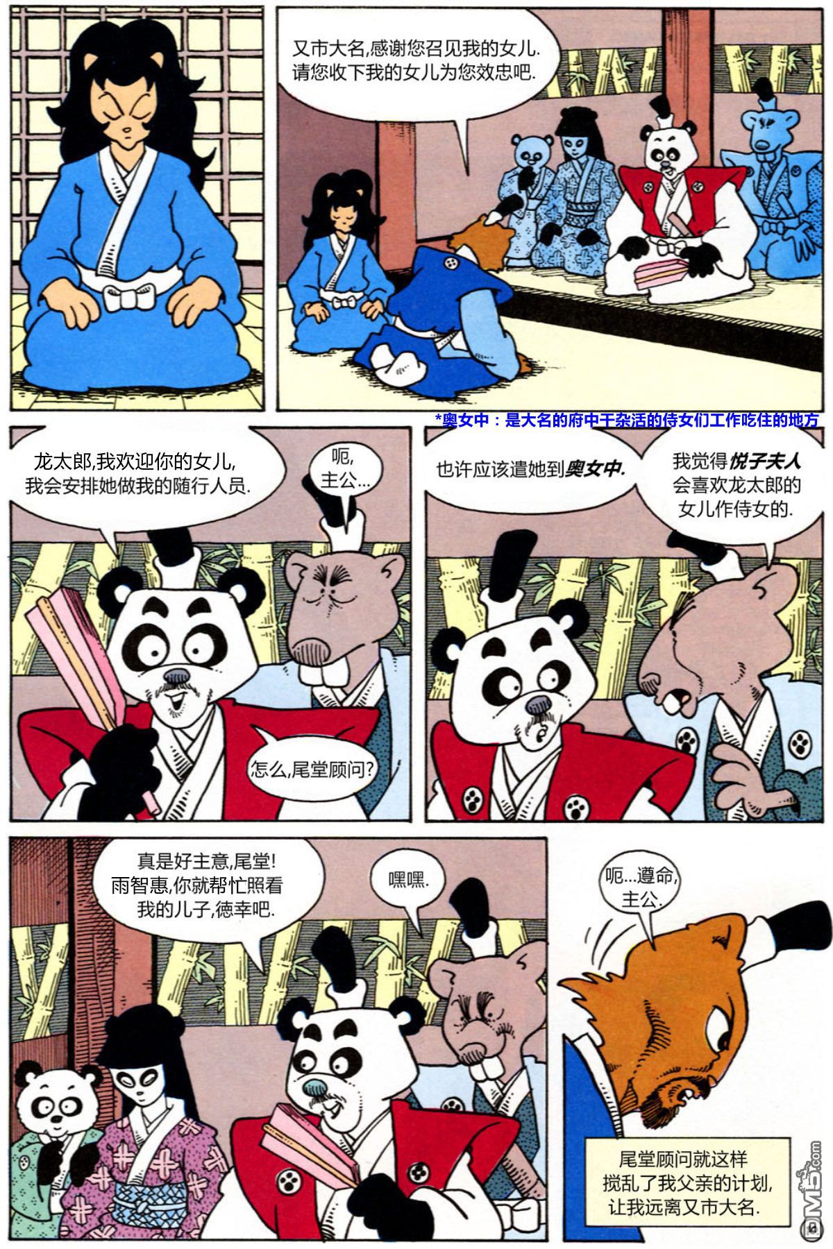 11.jpg