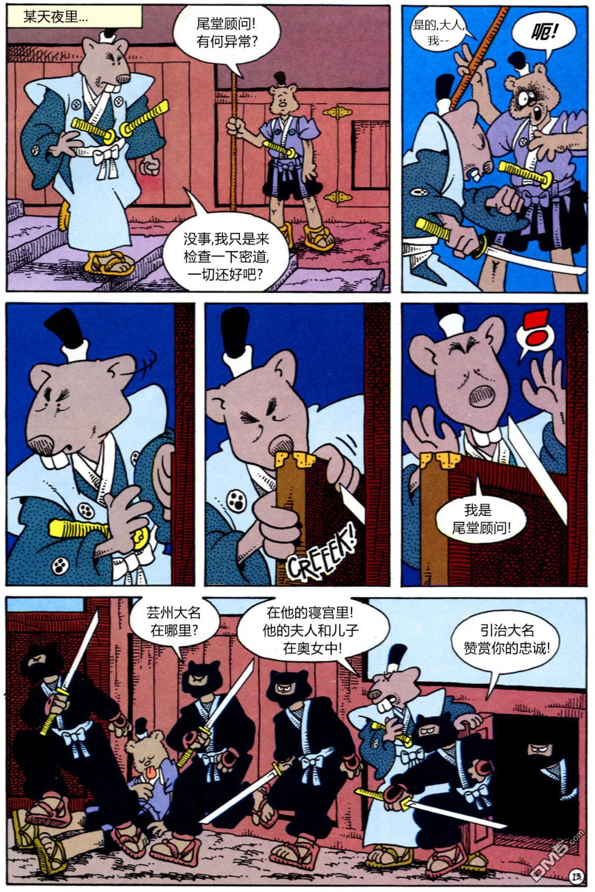14.jpg
