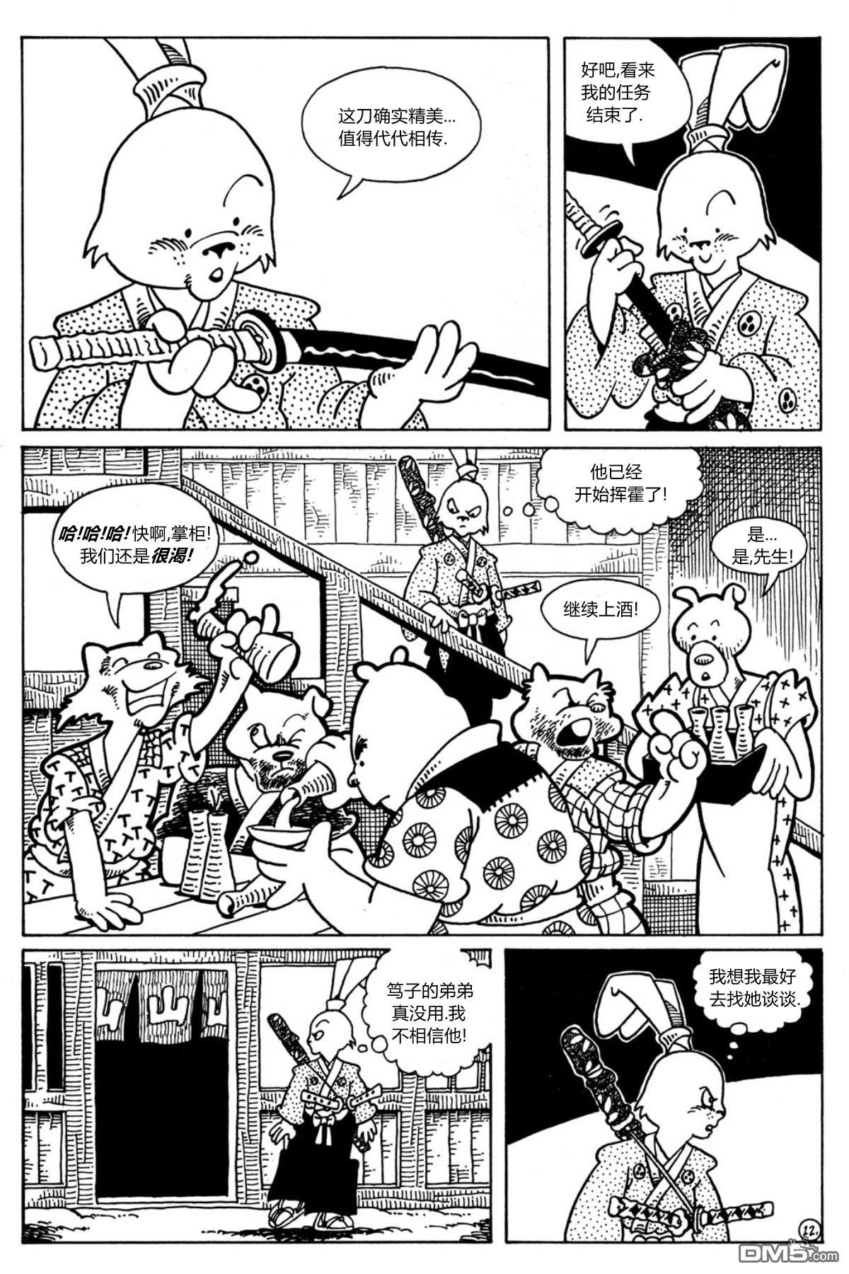 14.jpg