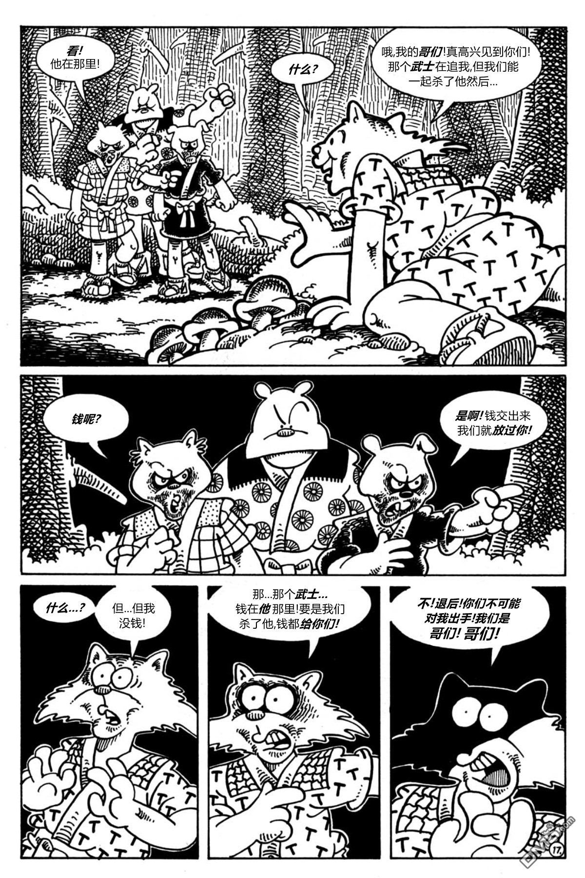 19.jpg