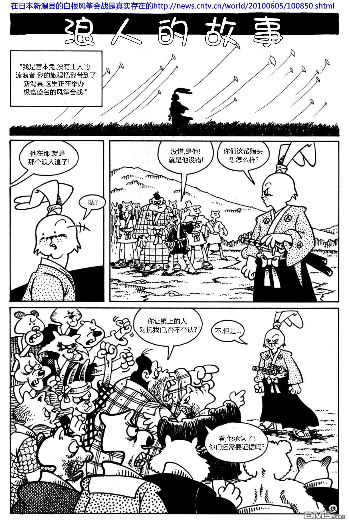 15.jpg