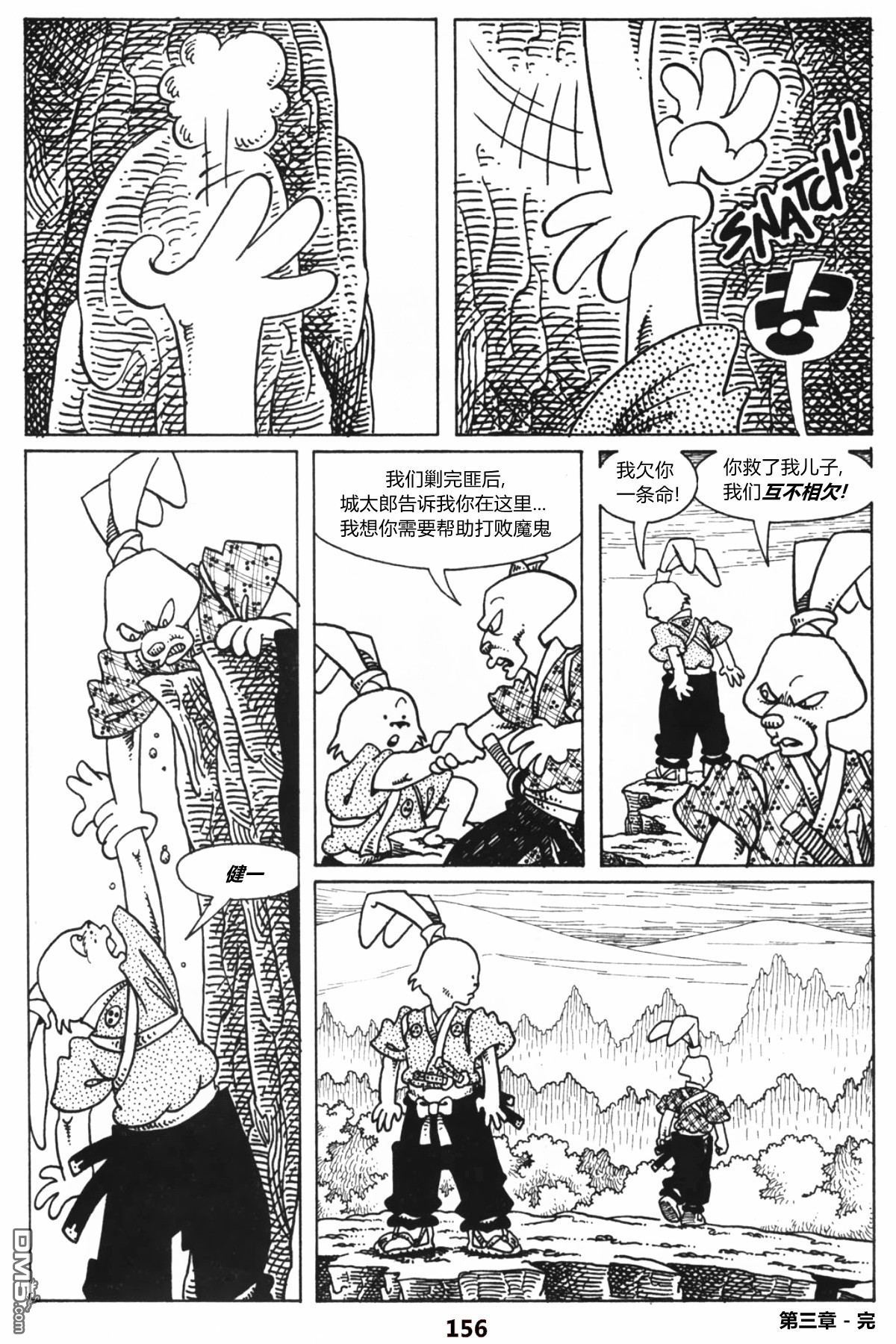 12.jpg