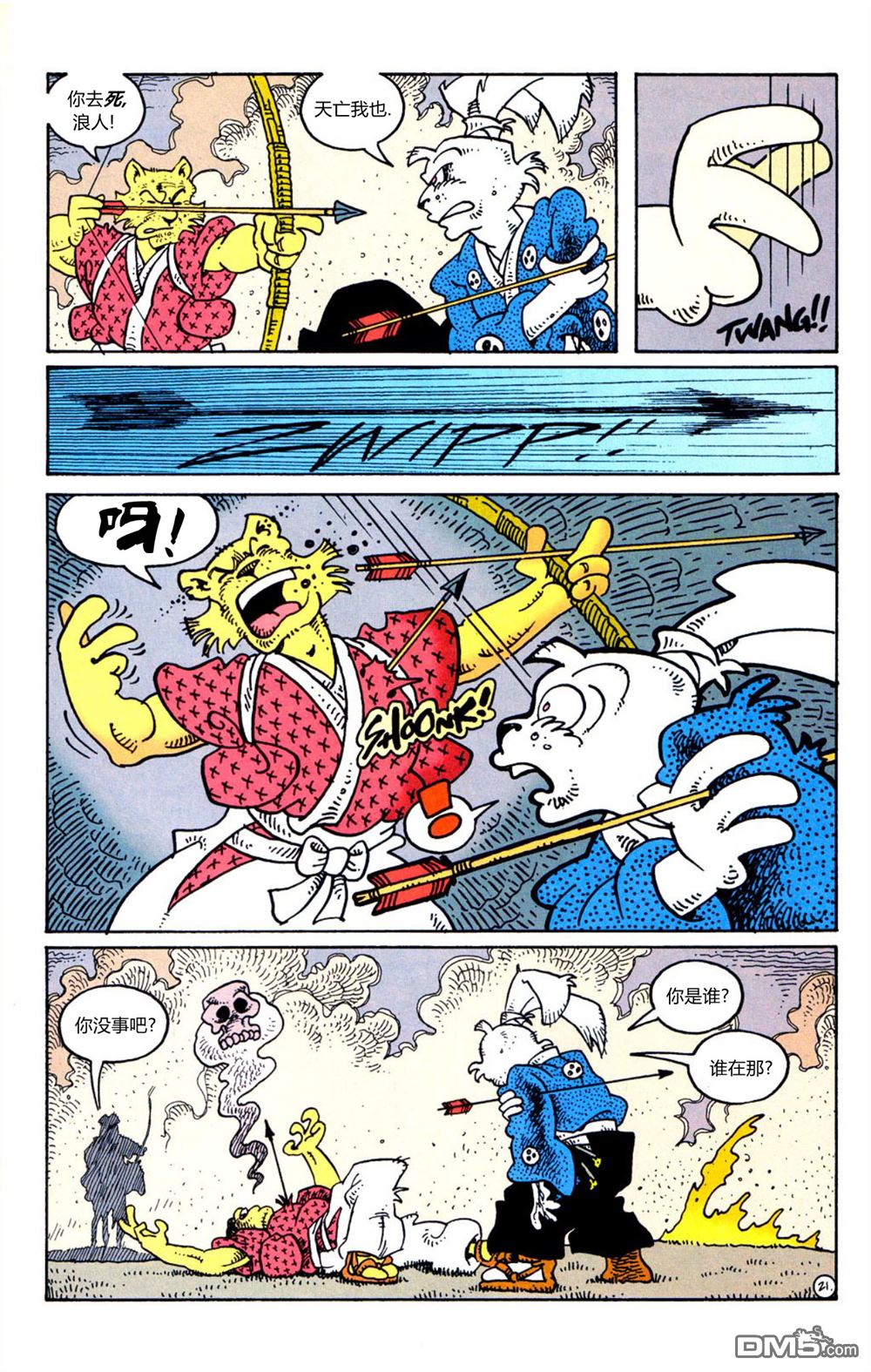 23.jpg