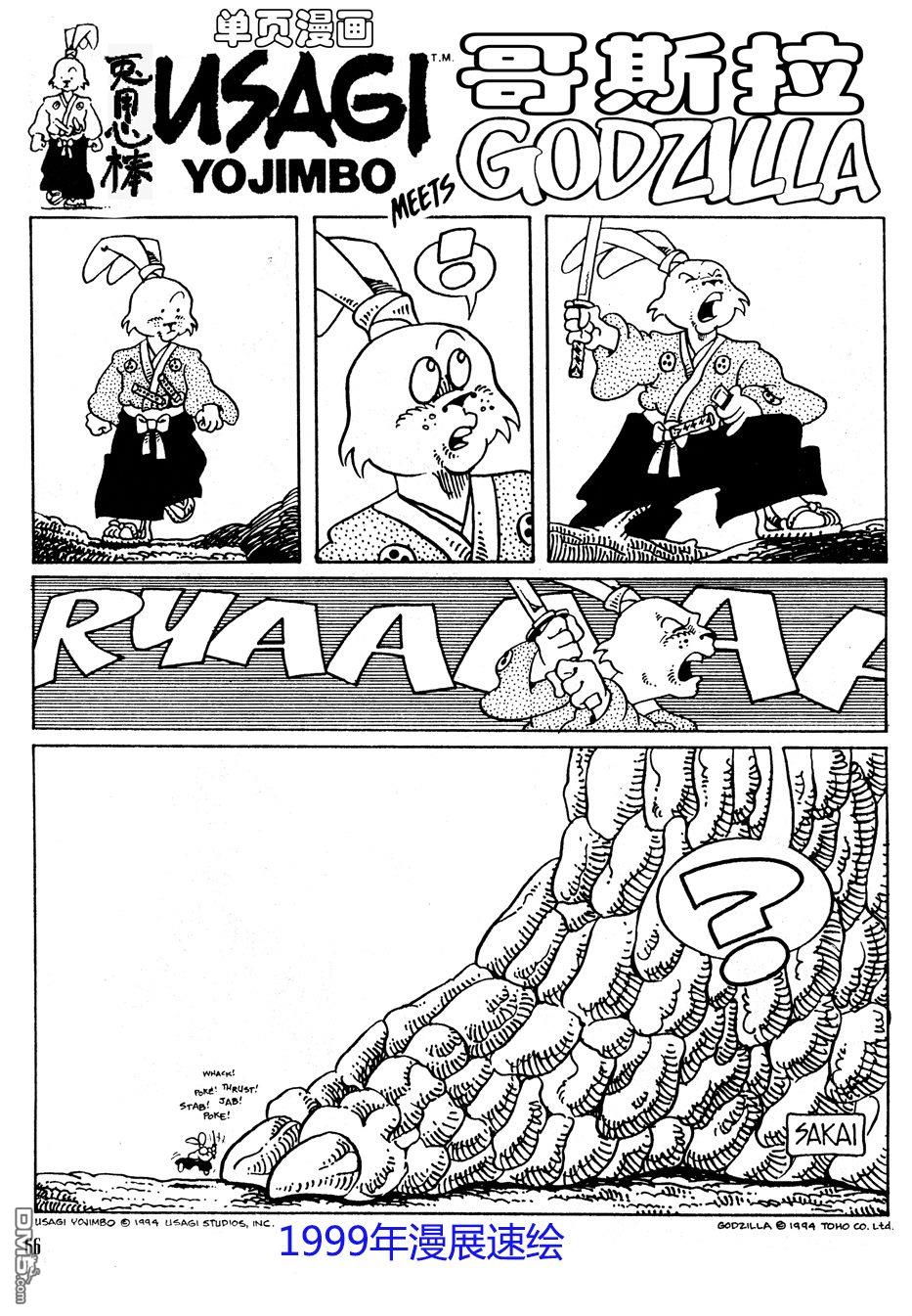14.jpg