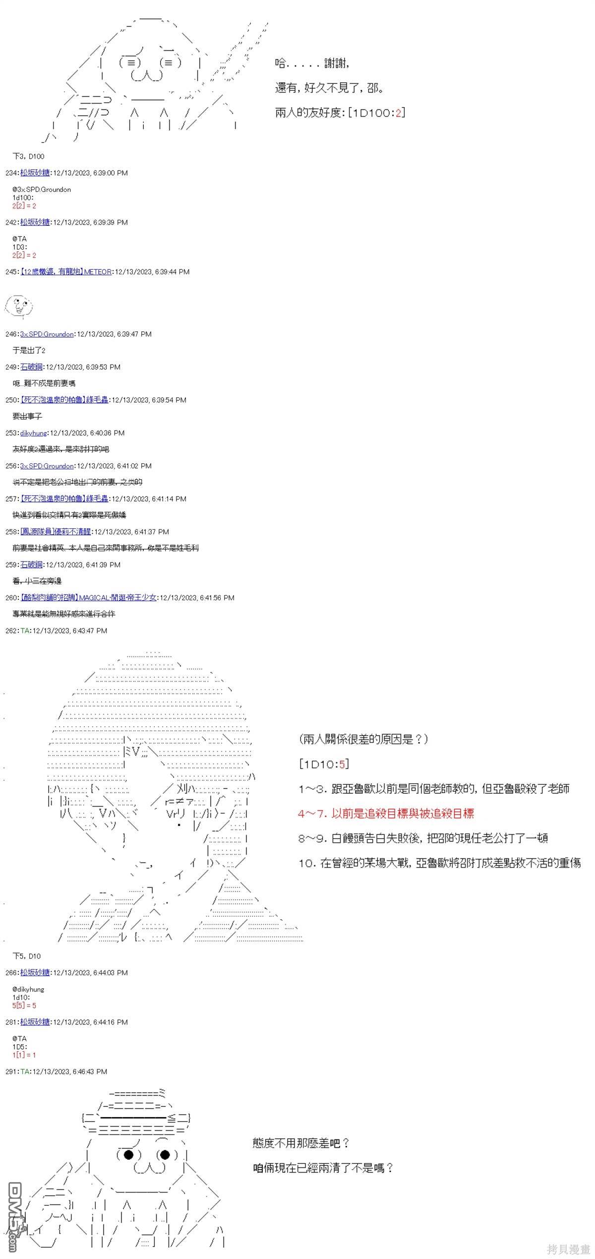 17.jpg