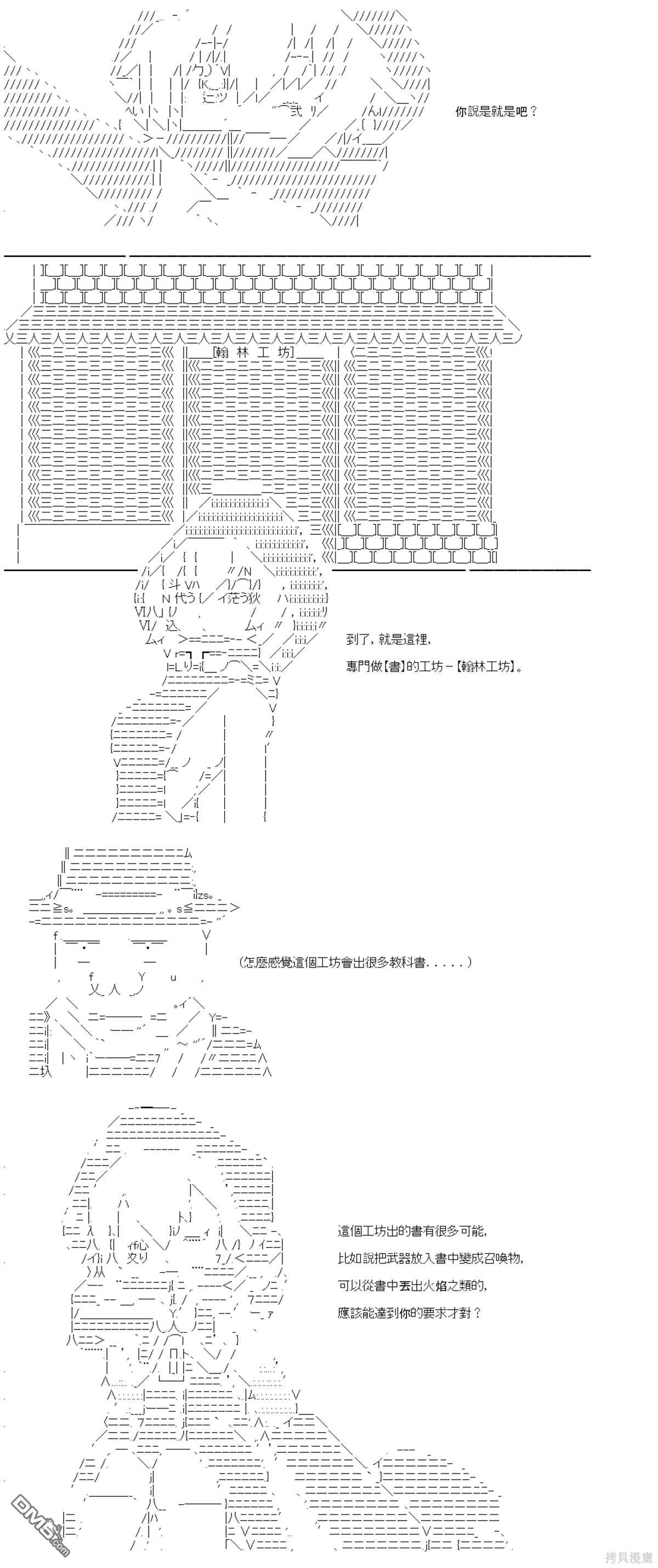 19.jpg