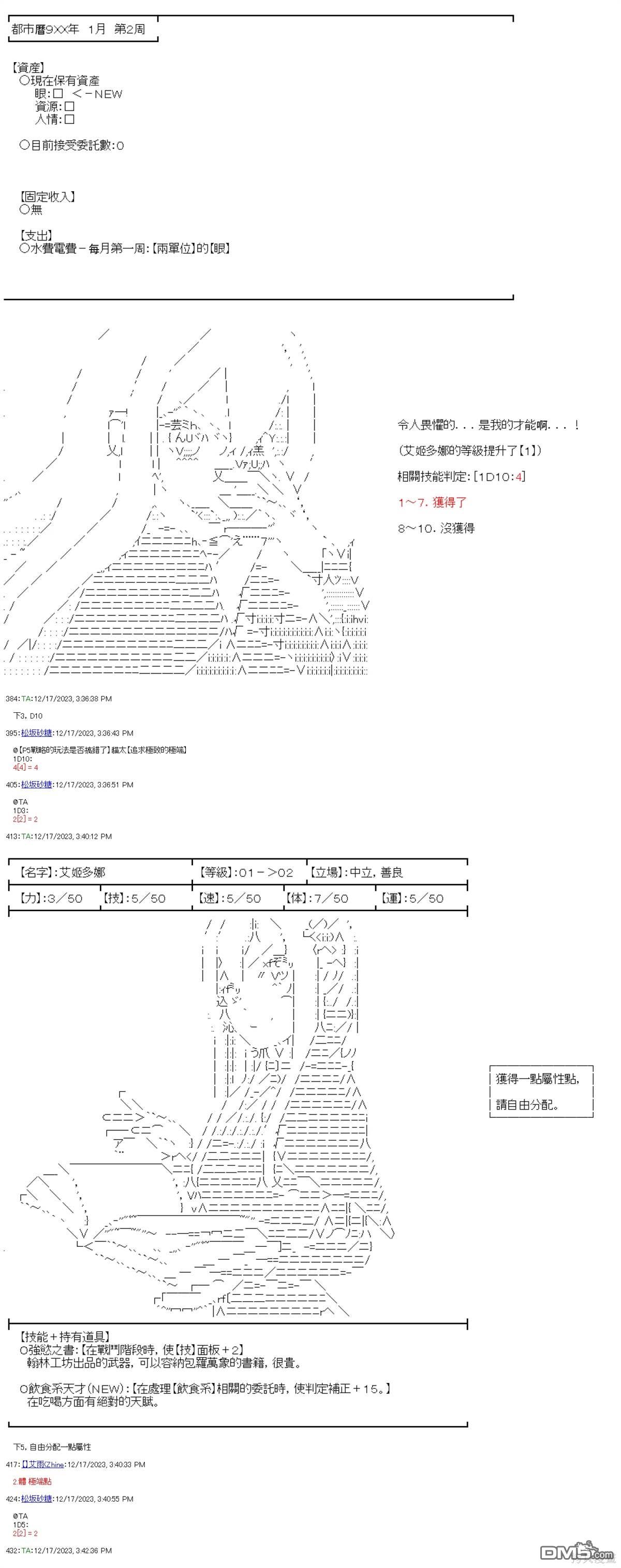 14.jpg