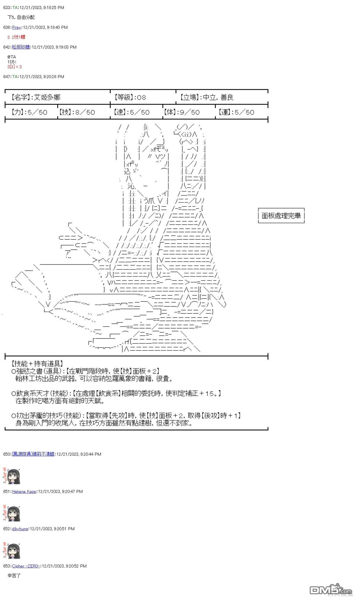 9.jpg