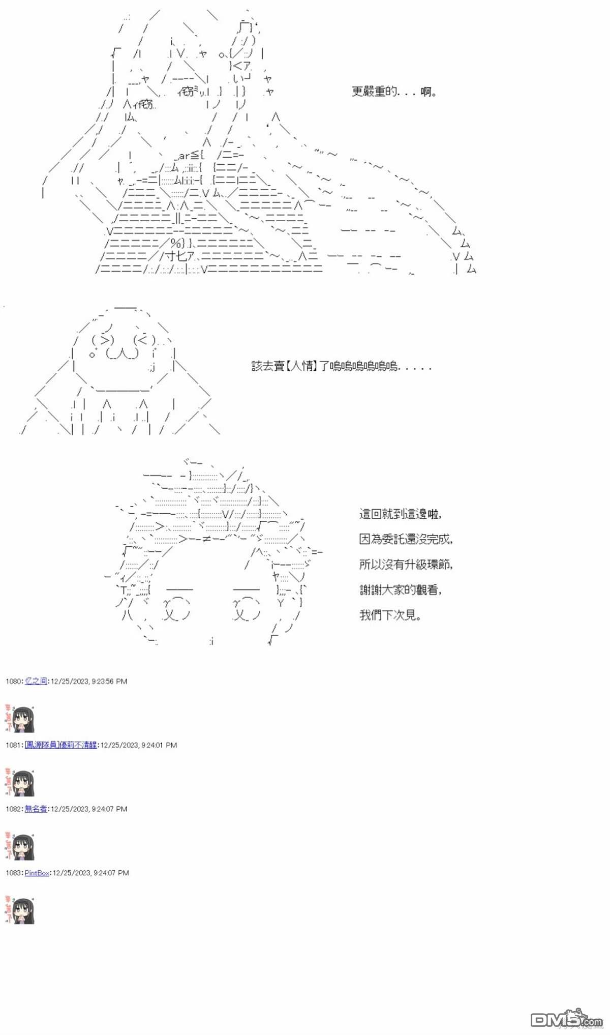 37.jpg