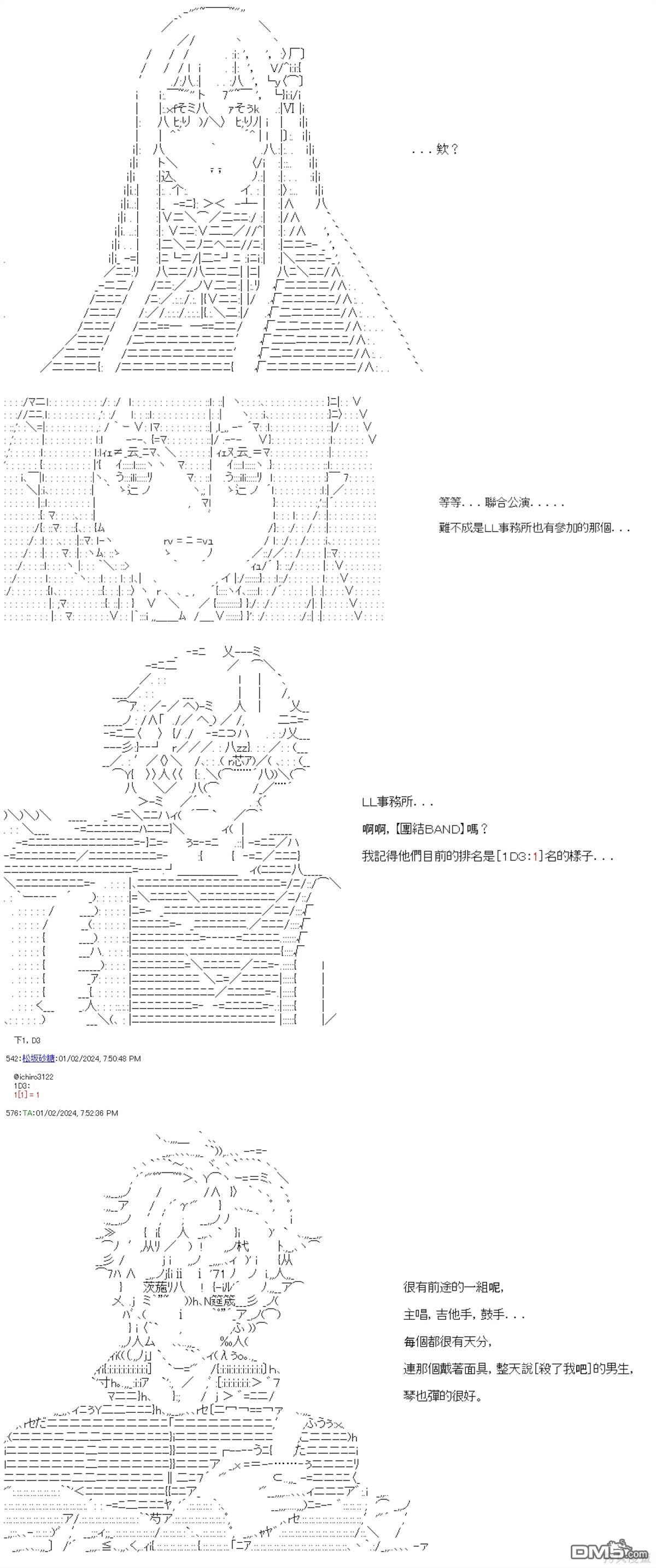 18.jpg
