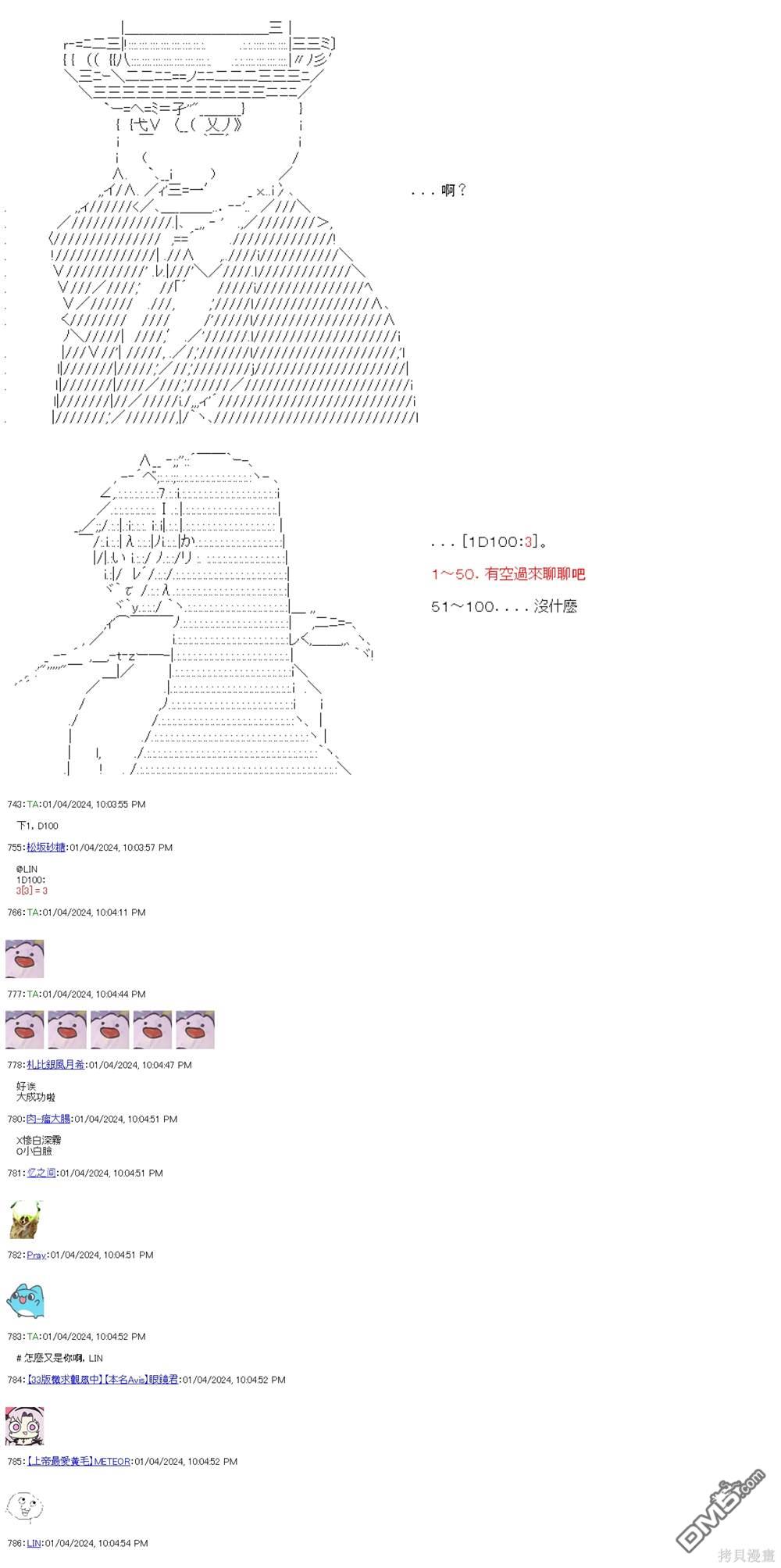 25.jpg