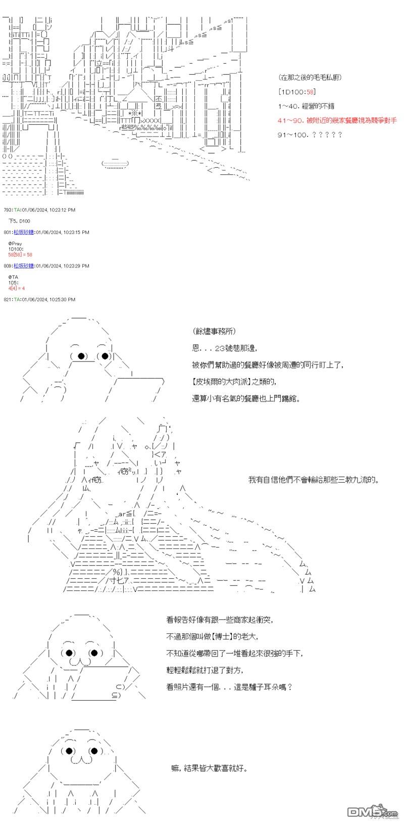 29.jpg