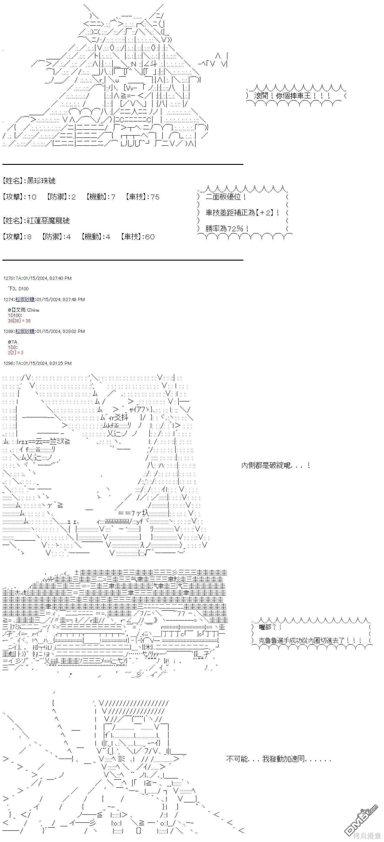 16.jpg