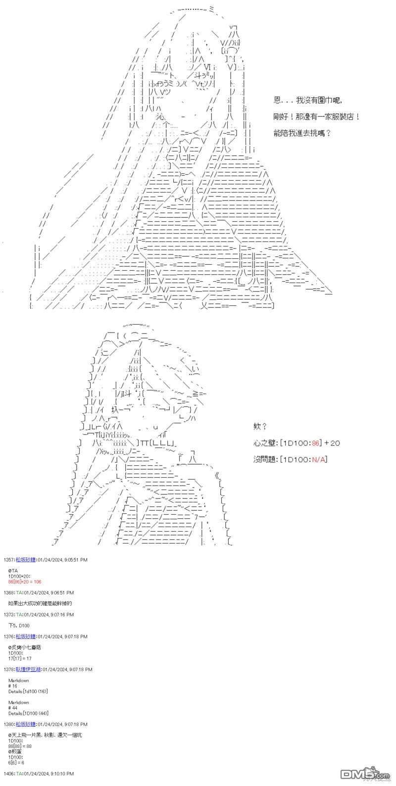16.jpg