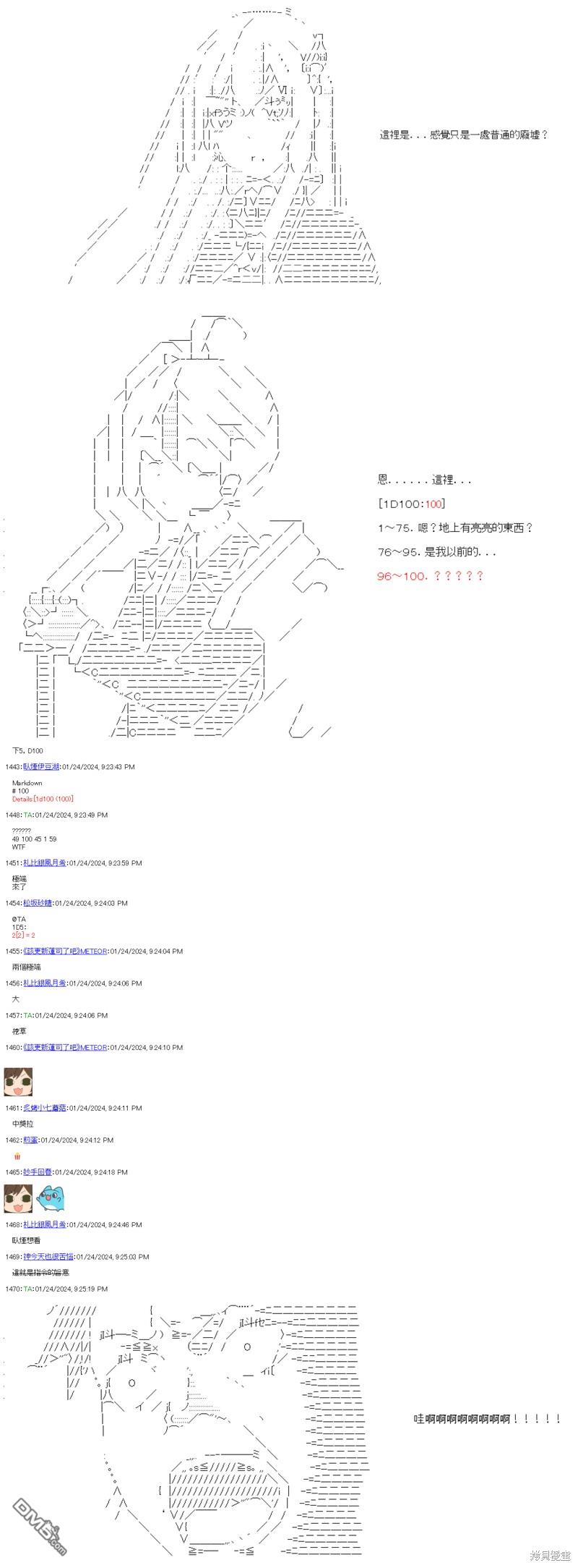 18.jpg