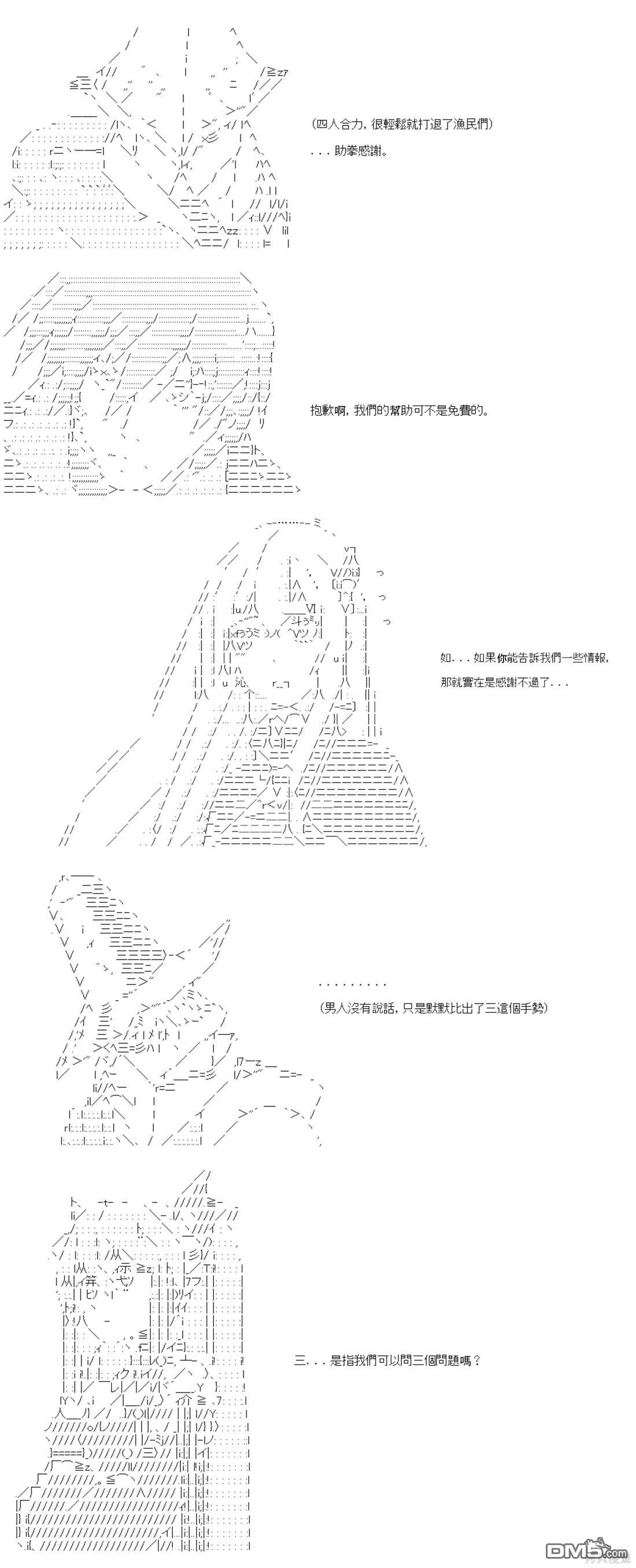 20.jpg