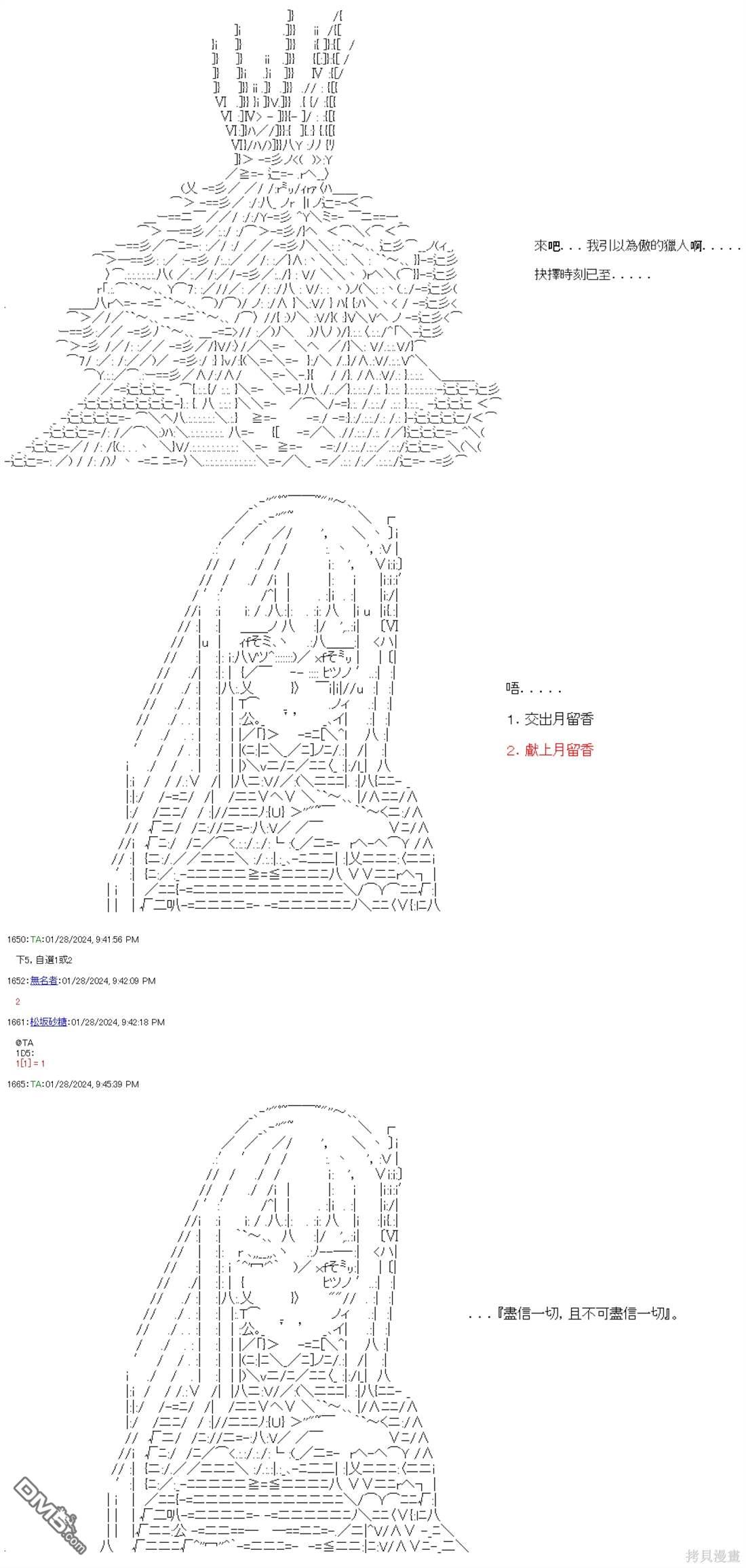 27.jpg