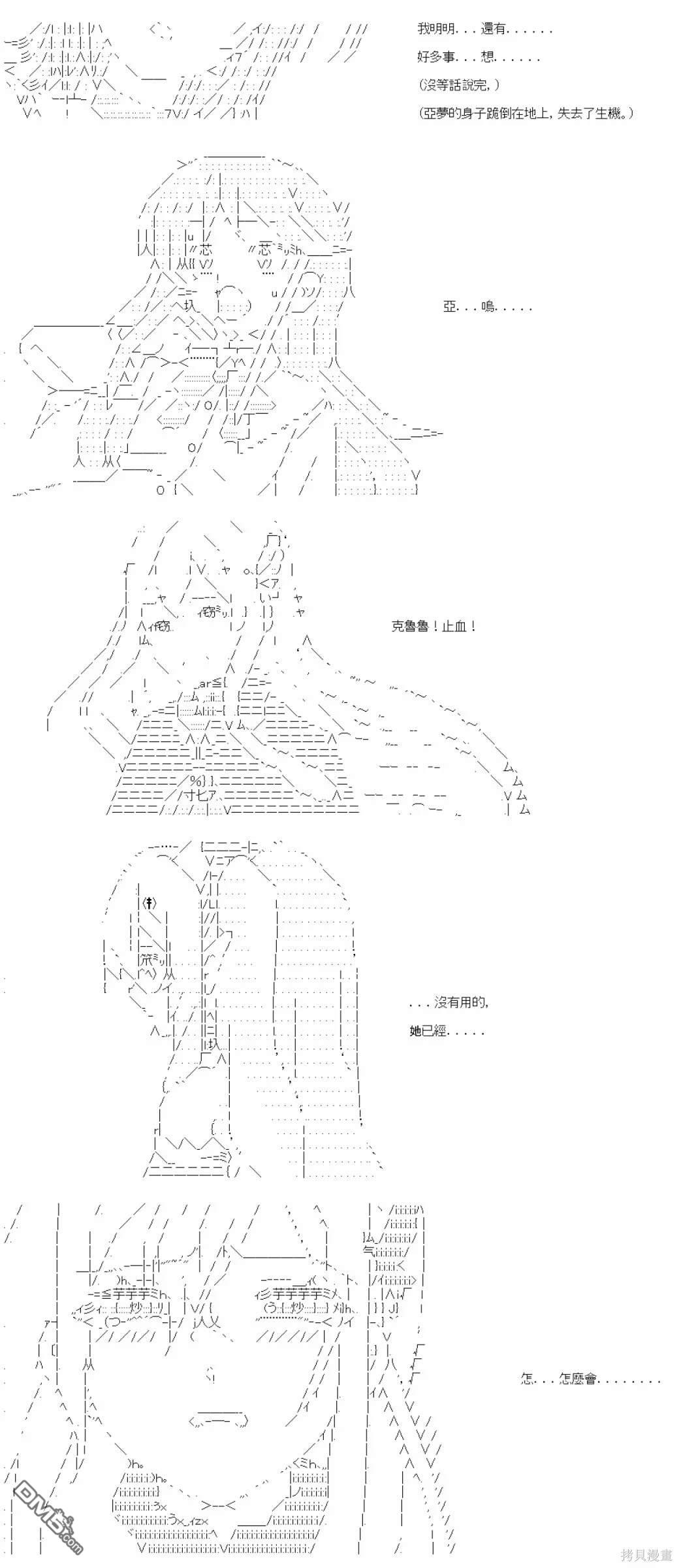20.jpg
