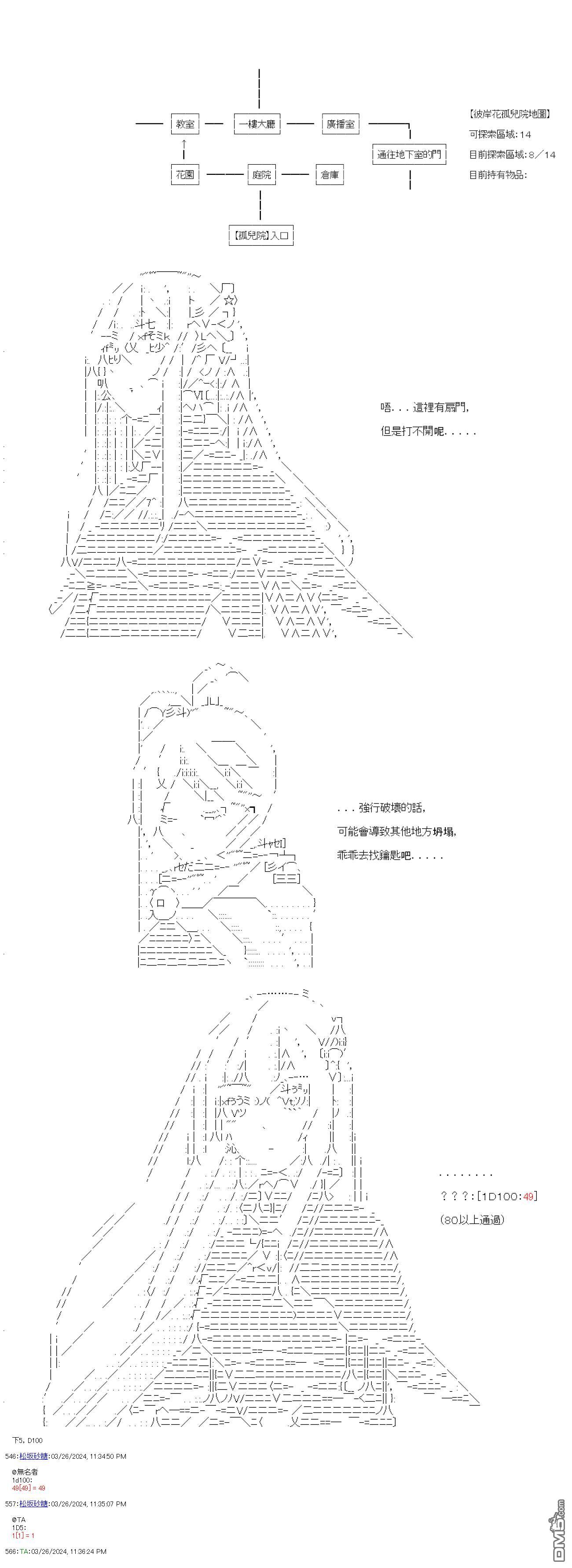 26.jpg
