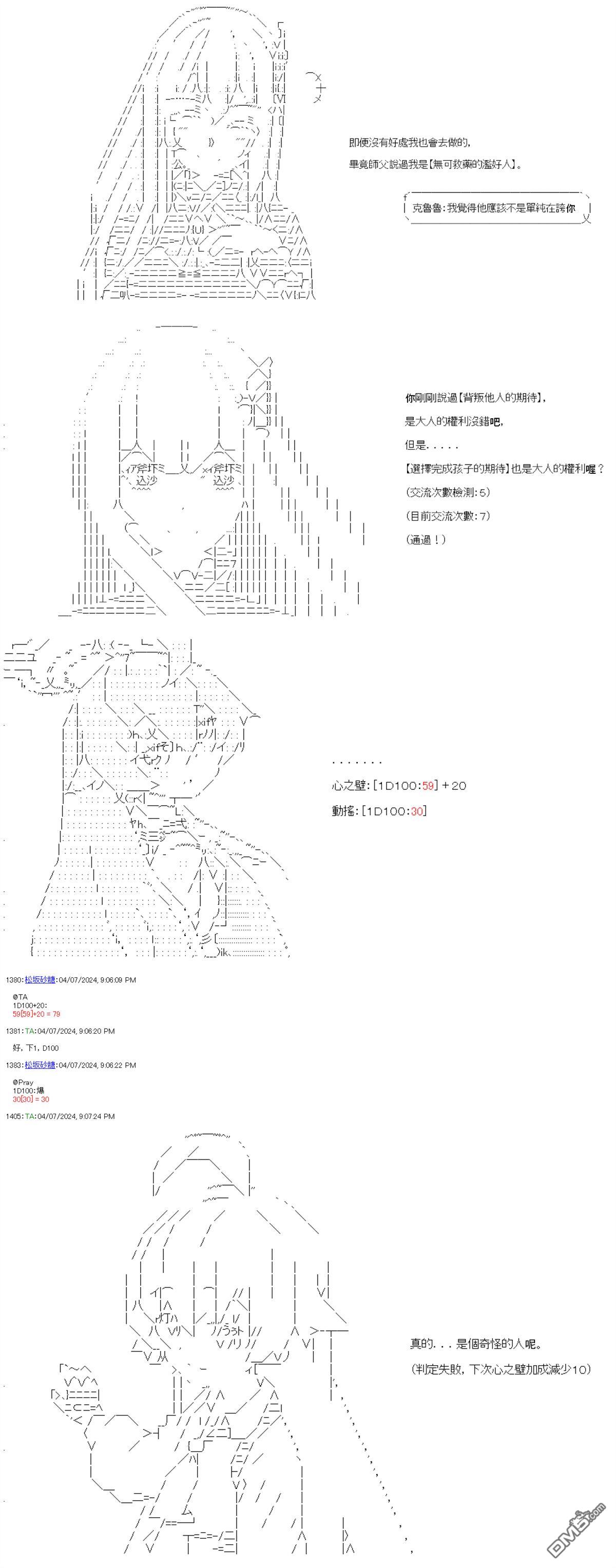 40.jpg