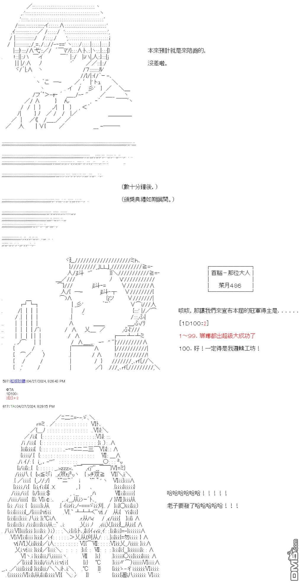 19.jpg