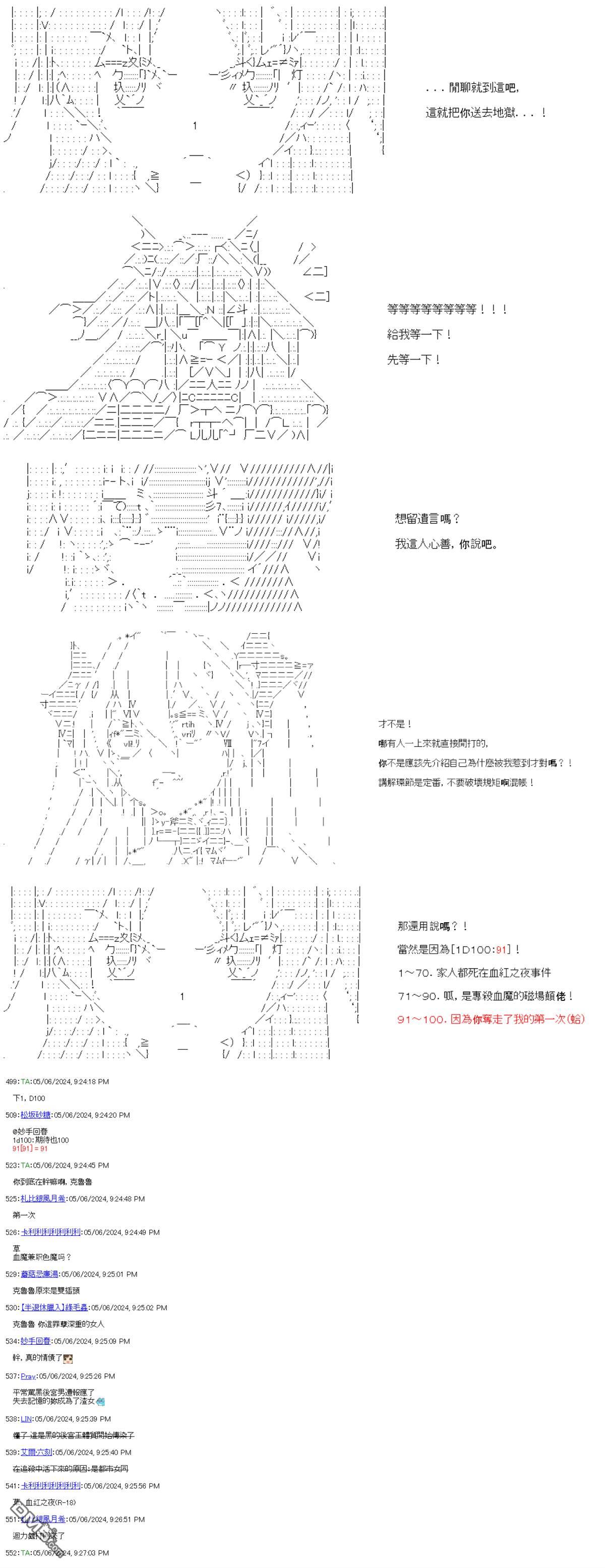 11.jpg