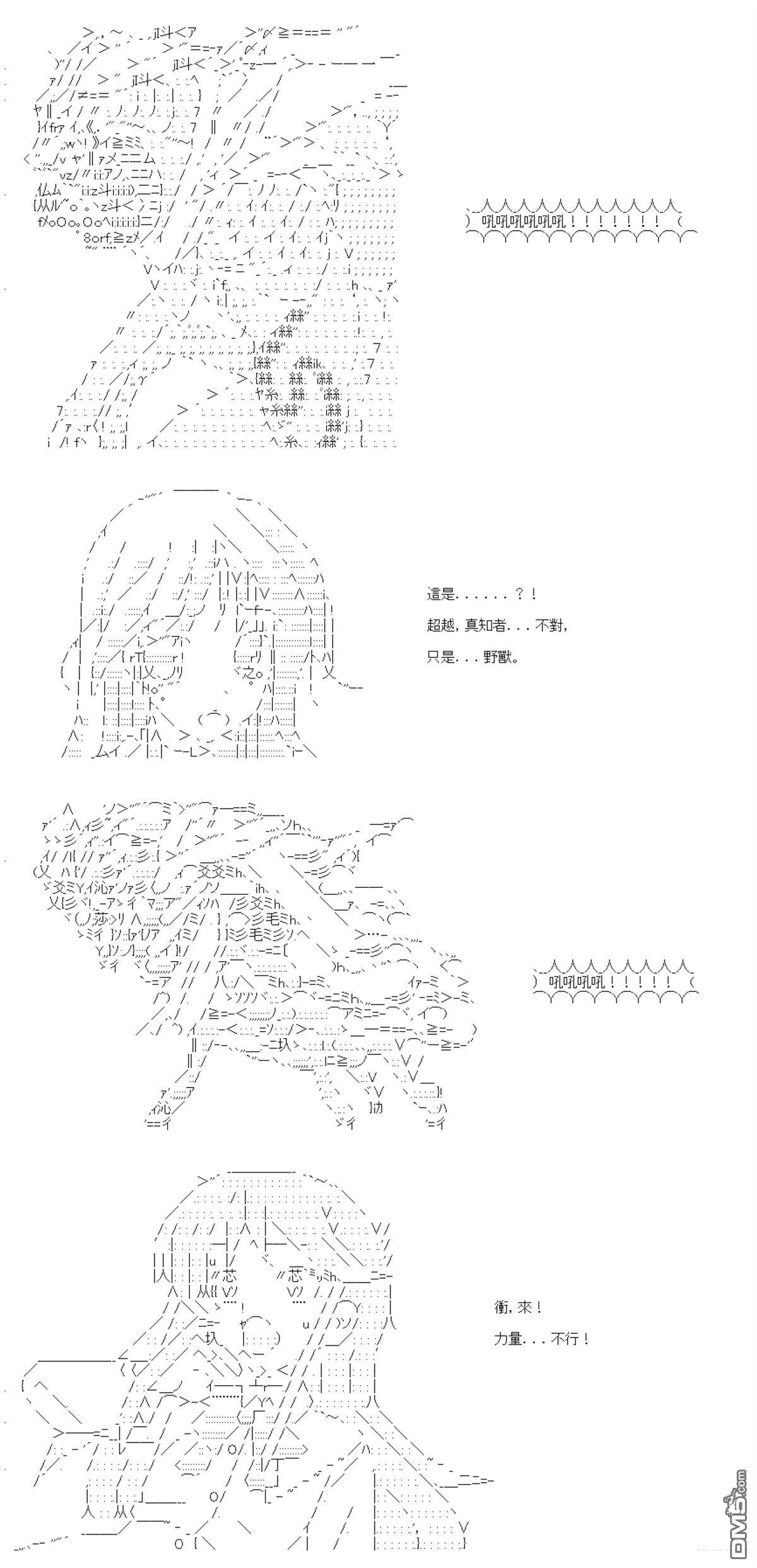 21.jpg