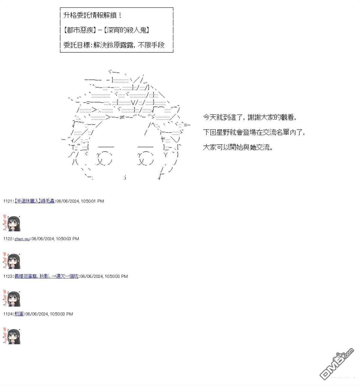 31.jpg