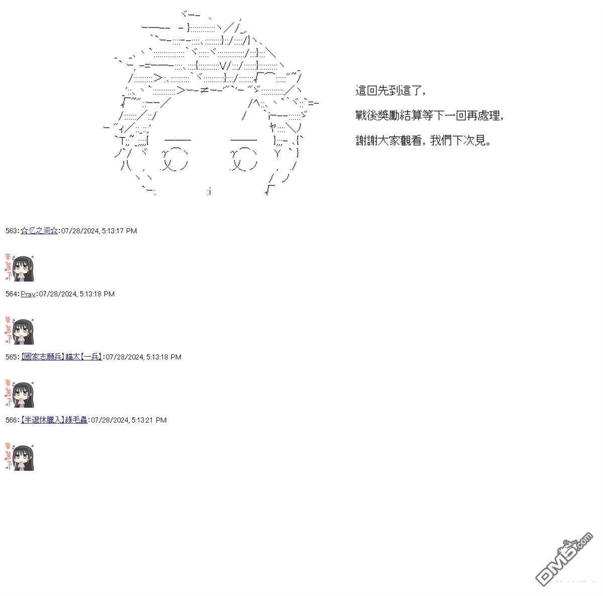 26.jpg