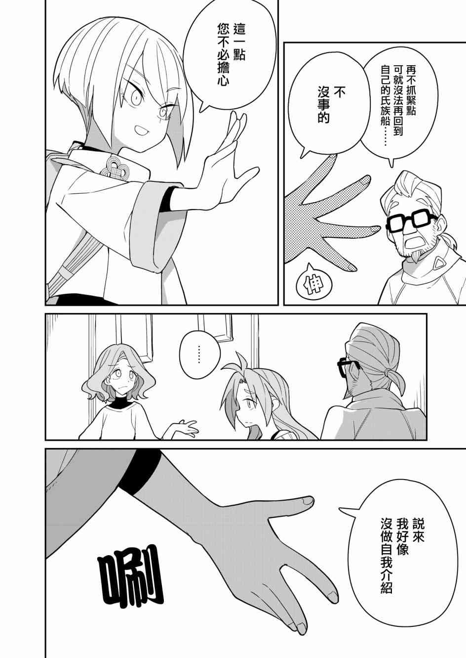 8.jpg