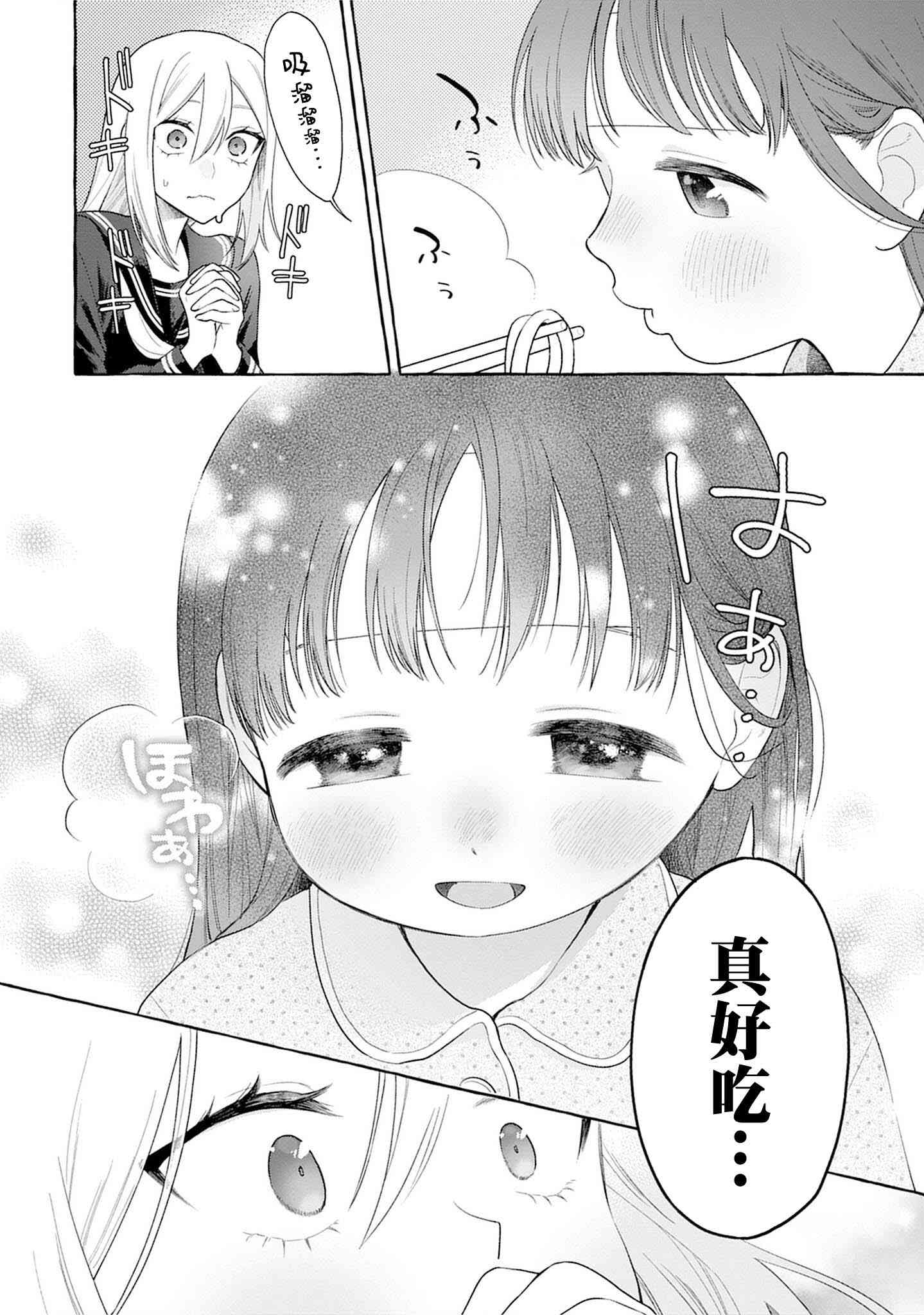 20.jpg