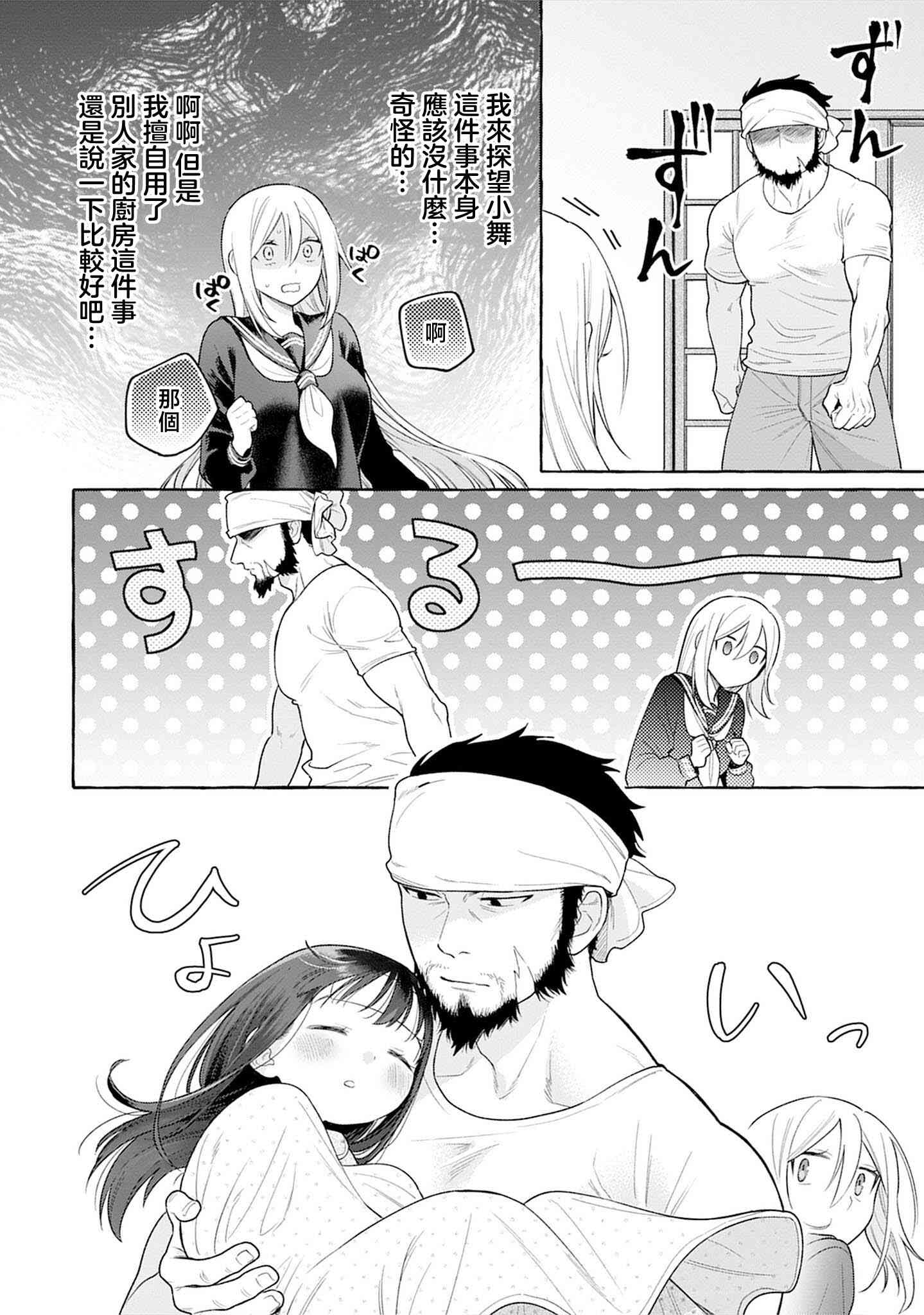 2.jpg