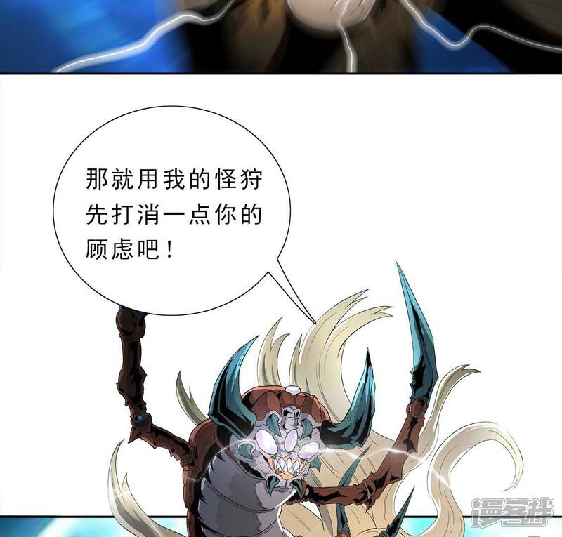 77.jpg
