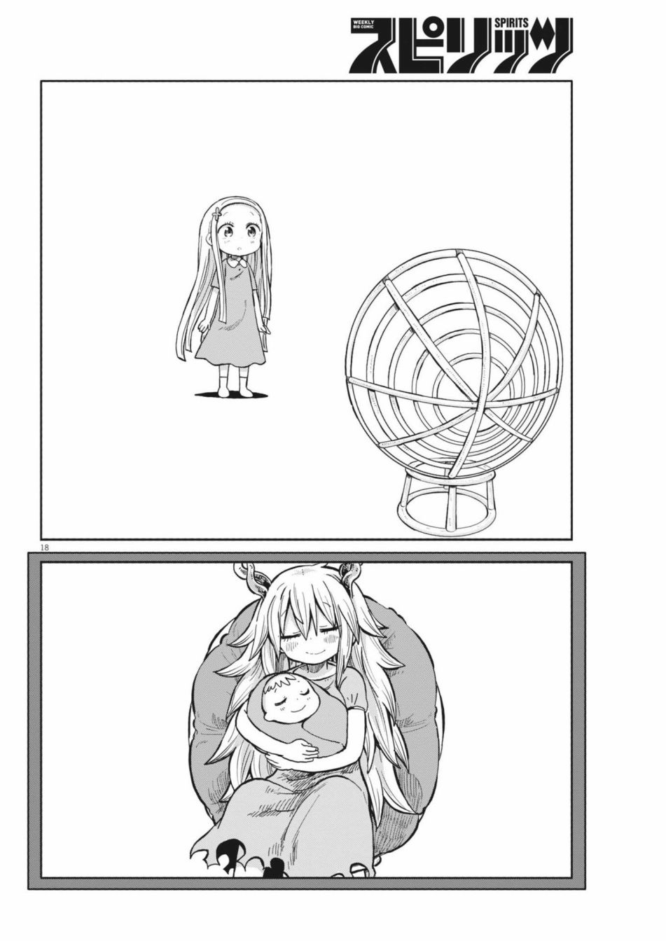 18.jpg