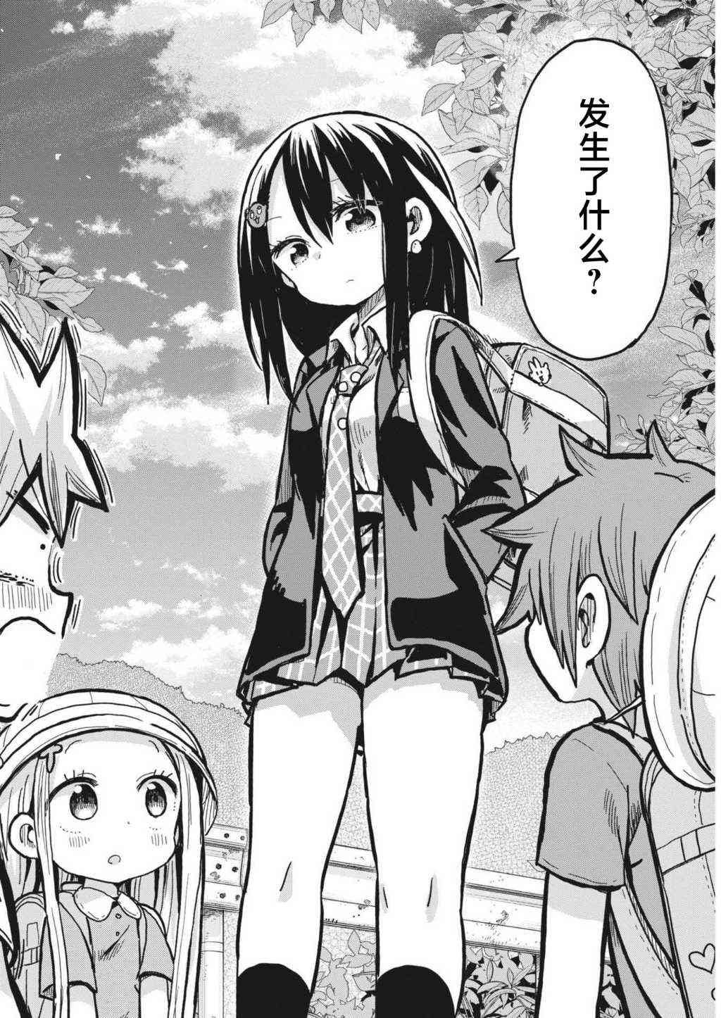 8.jpg