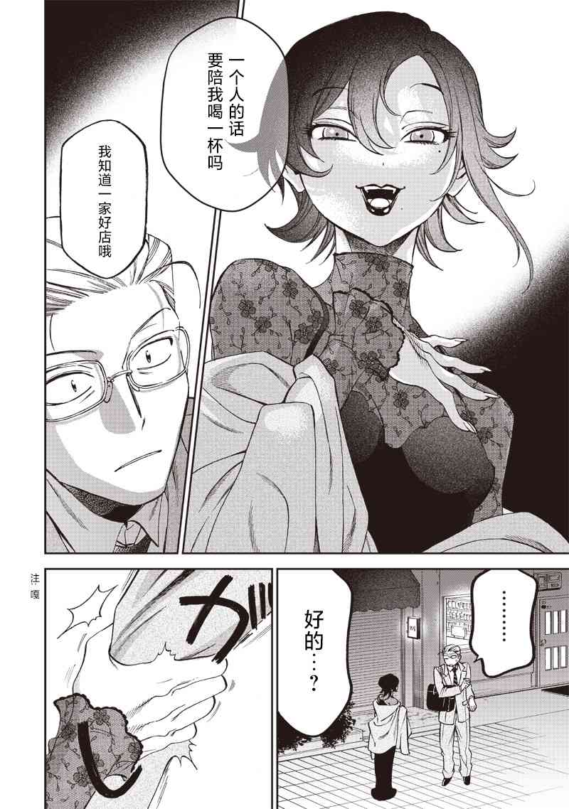 12.jpg