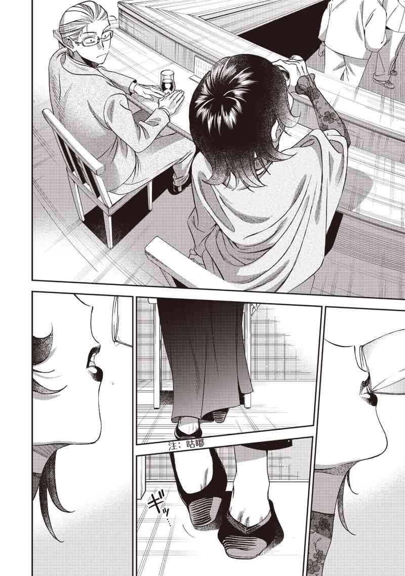 20.jpg